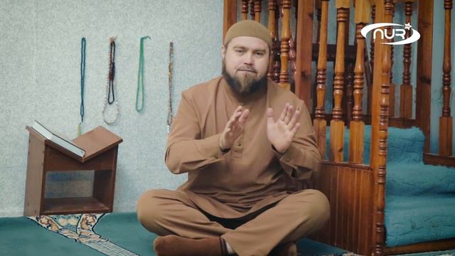 Как получить от Аллаха больше? смотреть онлайн