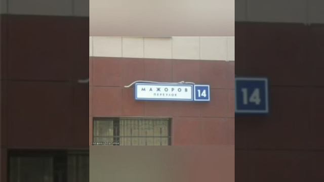 СаМЫе СМешнЫе НАзвания ГОроДов