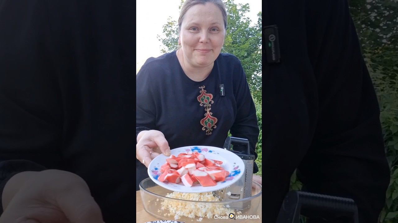 Снова🍳ИВАНОВА