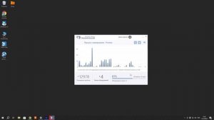 Удаление троянских вирусов с ПК лучшая программа сканер