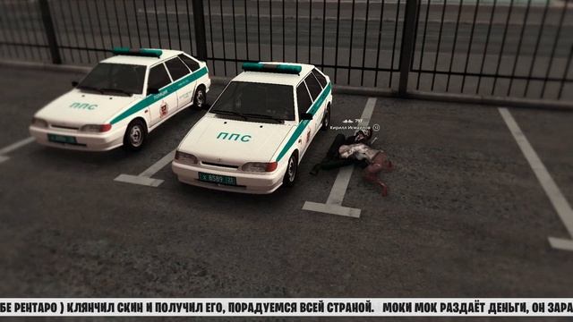 CHICKEN NEW НОВОСТИ NEXT RP | ВЫПУСК #2 смотреть онлайн