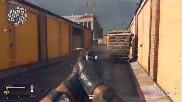 Щупаем Call of Duty Warzone . Свободный режим смотреть онлайн