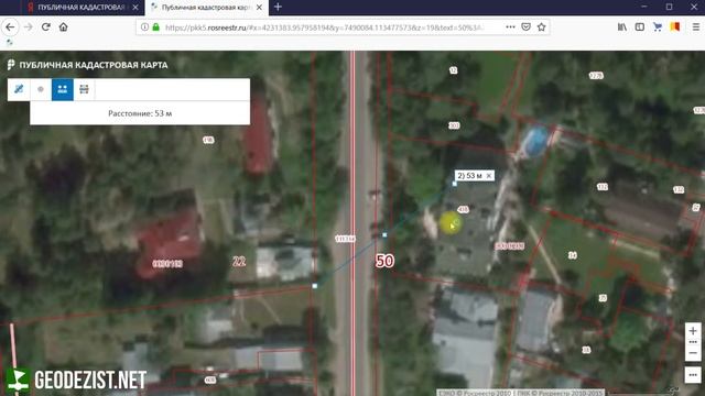 ПУБЛИЧНАЯ КАДАСТРОВАЯ КАРТА РОСРЕЕСТРА. КАК ПОЛЬЗОВАТЬСЯ. ВИДЕОИНСТРУКЦИЯ. Карта Росреестра смотреть онлайн
