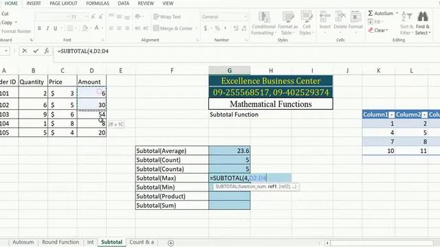 Mathematical Functions In Microsoft Excel | Excel Myanmar Lessons | Excel Myanmar Tutorials смотреть онлайн