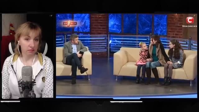 Один за всех ► Полуживой нашли в доме смотреть онлайн