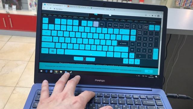 Ноутбук prestigio смотреть онлайн
