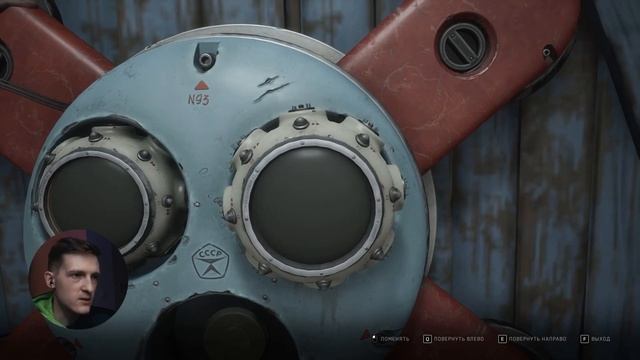 Романтика СССР // Atomic Heart // Ian Jamsa смотреть онлайн