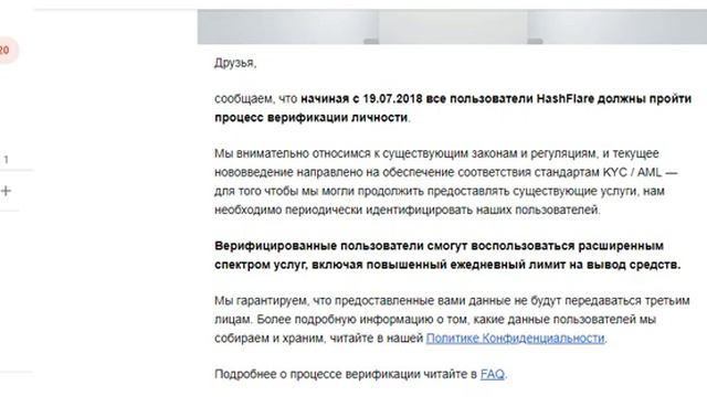 hashflare.io/?lang=rus Окончательно сошёл с ума! смотреть онлайн