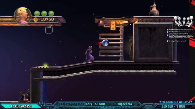 The Adventures of tintin secret of the unicorn► Стрим 10 смотреть онлайн