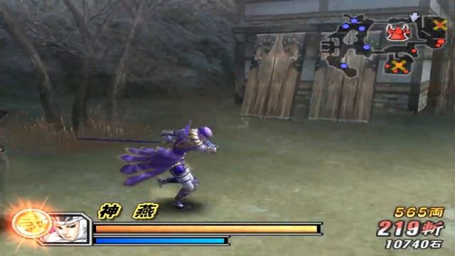 01/64 - Azai Nagamasa | SB2H : Free Battle Objective смотреть онлайн