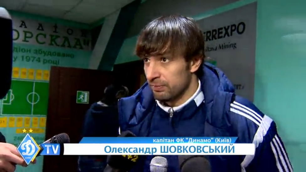 Александр Шовковский: "В первом тайме приспосабливались к полю" смотреть онлайн