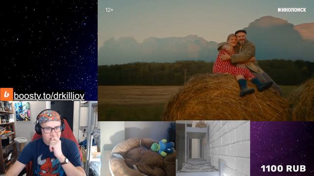 РЕАКЦИЯ НА КИБЕРДЕРЕВНЯ \\ КИБЕРДЕРЕВНЯ // ТИЗЕР // СКОРО НА КИНОПОИСКЕ смотреть онлайн