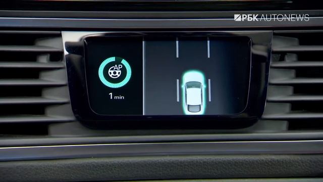 Первый тест драйв автопилота Audi смотреть онлайн