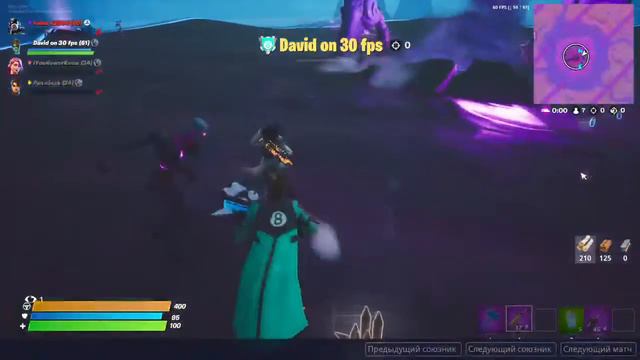 СТРИМ с PS4/Halloween в FORTNTE/качаем LVL/Занимаем топ 1/выполняем задания/Играю с подписчиками смотреть онлайн