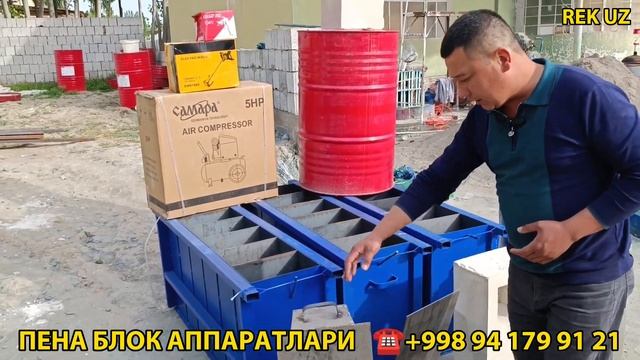 ЭНГ АРЗОН УЙ КУРИШ 5 600 000 МИНГ СУ́МГА 4 ХОНА ARZON UY QURISH UCHUN DORMADLI BIZNES