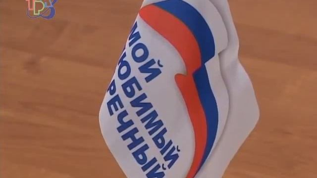 Власть принимает меры смотреть онлайн