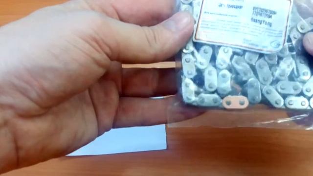 Цепь ГРМ Dominant 1729970094 аналог Ssang Yong смотреть онлайн