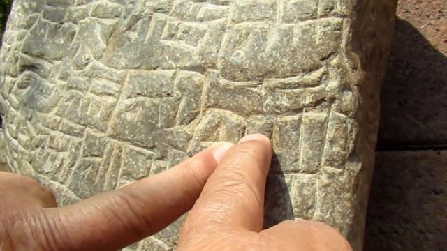 Письмена на камнях написаны на тайном языке смотреть онлайн