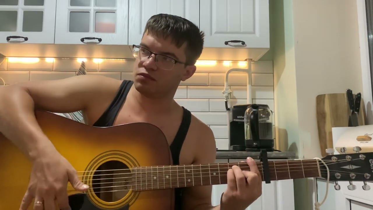 Zoloto - Аллилуйя аккорды на гитаре табы смотреть онлайн