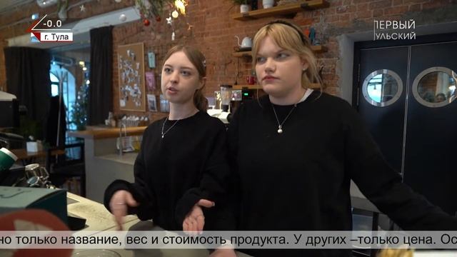 ТОЛЬКО НОВОСТИ. ИТОГИ ДНЯ. 24.01.2024 смотреть онлайн