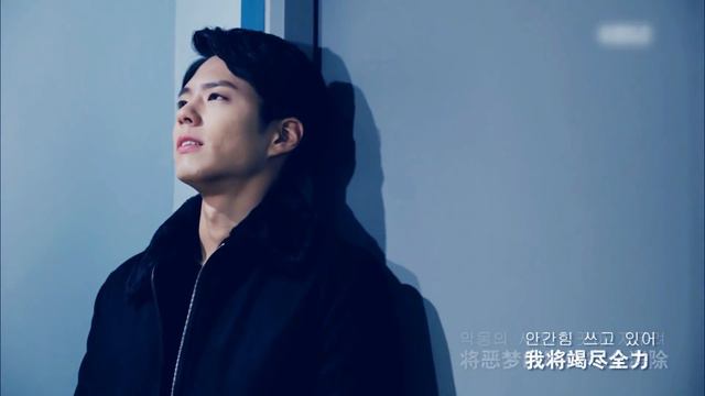 {FMV} Timeless Love ~ Park Bo Gum x Kim Yoo Jung ~ 박보검 & 김유정 смотреть онлайн