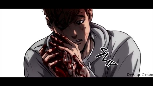 ▼ Я животное ▼ AMV ▼ смотреть онлайн