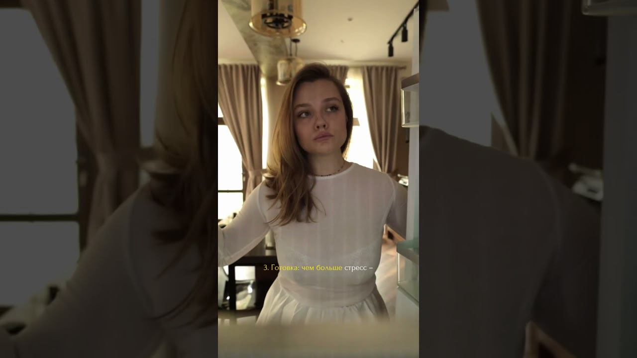 Избавляемся от стресса! #стресс #стрессоустойчивость #психология #уют #уютныйдом #доммечты #котики