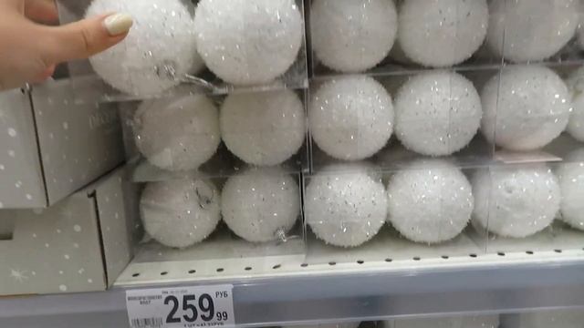 НОВЫЙ ГОД 2021 ОБЗОР АШАН Цены новинки каталог Игрушки Декор Елочные украшения Ёлки новогодние шары смотреть онлайн