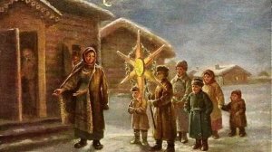 "Добрый тебе вечер, ласковый хозяин" - колядки, вальдорфские рождественские песни