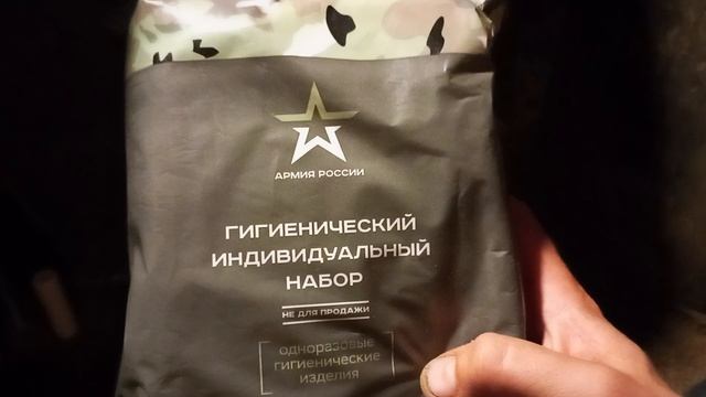Украина,блендаж..сухой душ...как в бане побывал... смотреть онлайн