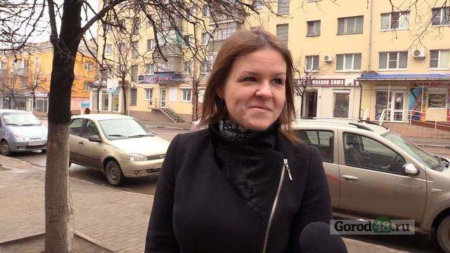 как вы поднимаете себе настроение? смотреть онлайн