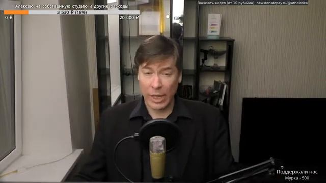 Беседа о божественной литургии смотреть онлайн