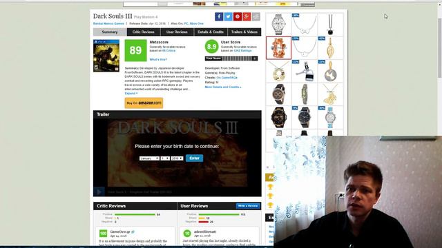 Dark Souls 3 или Bloodborne? смотреть онлайн