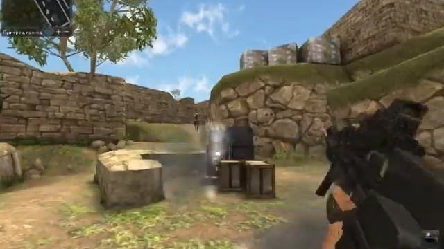 Баг на Machu Picchu смотреть онлайн