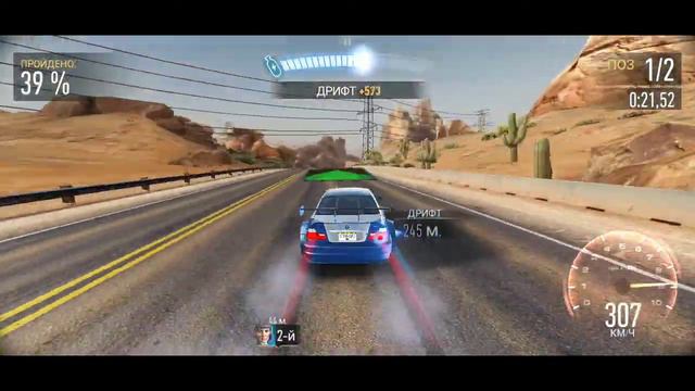Прохождение события на BMW M3 GTR в NFS NL (6.13) смотреть онлайн