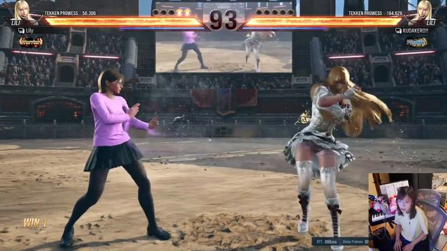 🔴 i'm a tekken streamer now смотреть онлайн