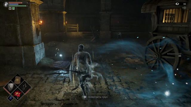 [#2] Demon's Souls Remake. Получаем меч лунного света. 2 часа боли смотреть онлайн