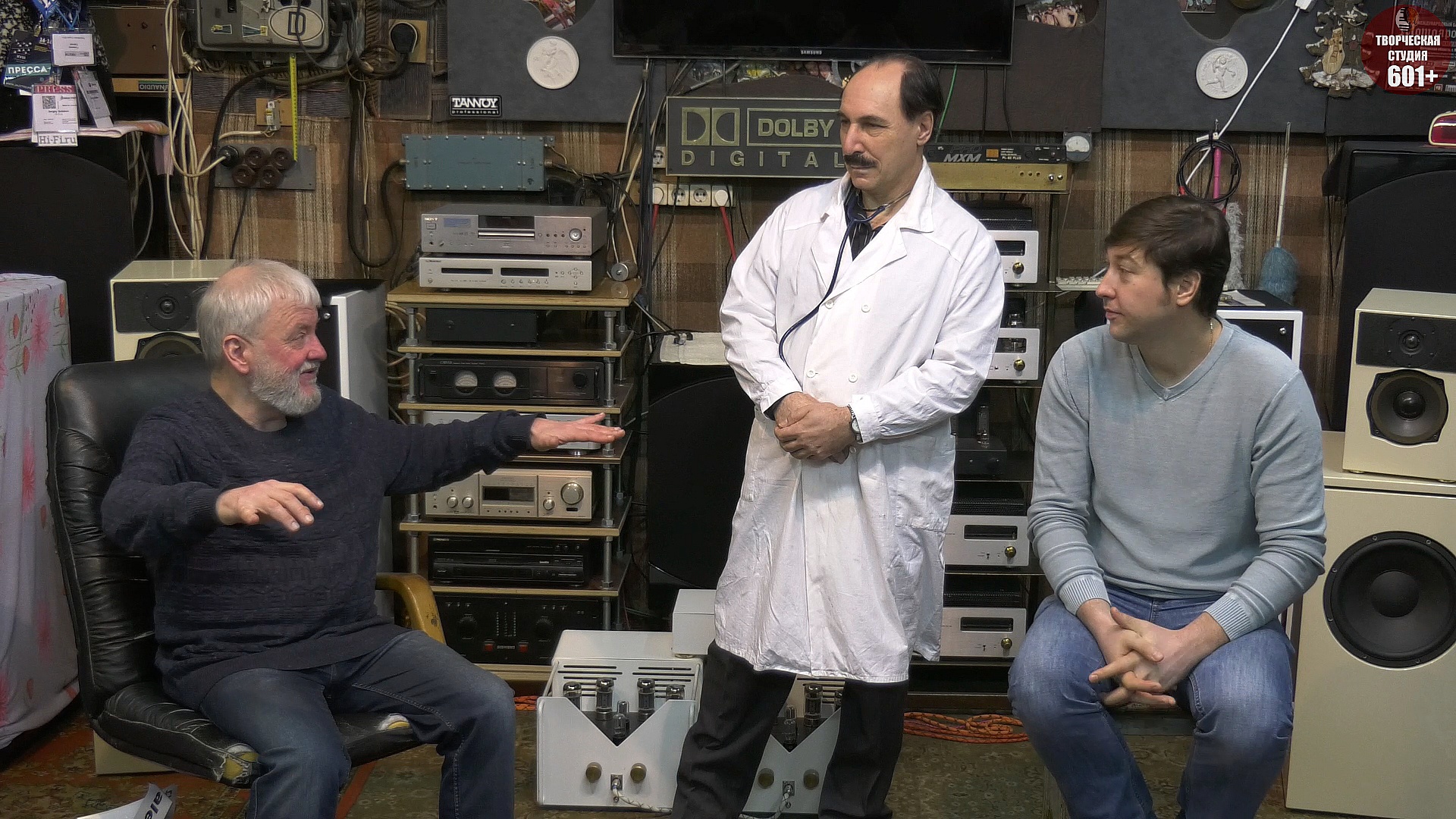 Александр Тарим. Встречи на Permskaya street. часть 2 смотреть онлайн