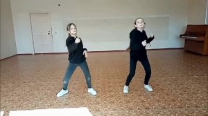 Танец под песню Двигаться