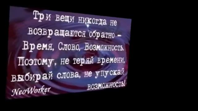 Мне звезда упала на ладошку - песня нескольких поколений смотреть онлайн
