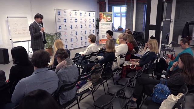 Бурмистров Евгений Николаевич. Круглый стол. Первый Московский съезд волонтеров смотреть онлайн
