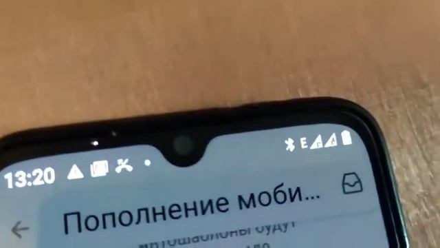 ЭКРАНИРУЮЩАЯ СЕТКА