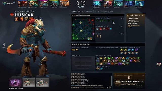 Ігри для хлопців смотреть онлайн