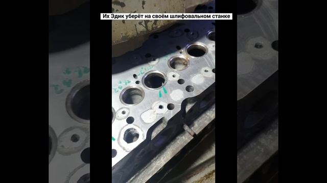 Ремонт гбц #Mercedes #Sprinter капитальный ремонт головки, шлифовка гбц, восстановление Петрозаводс смотреть онлайн