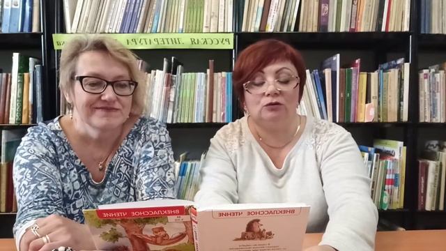 С Г Козлов "Ежик в тумане" смотреть онлайн