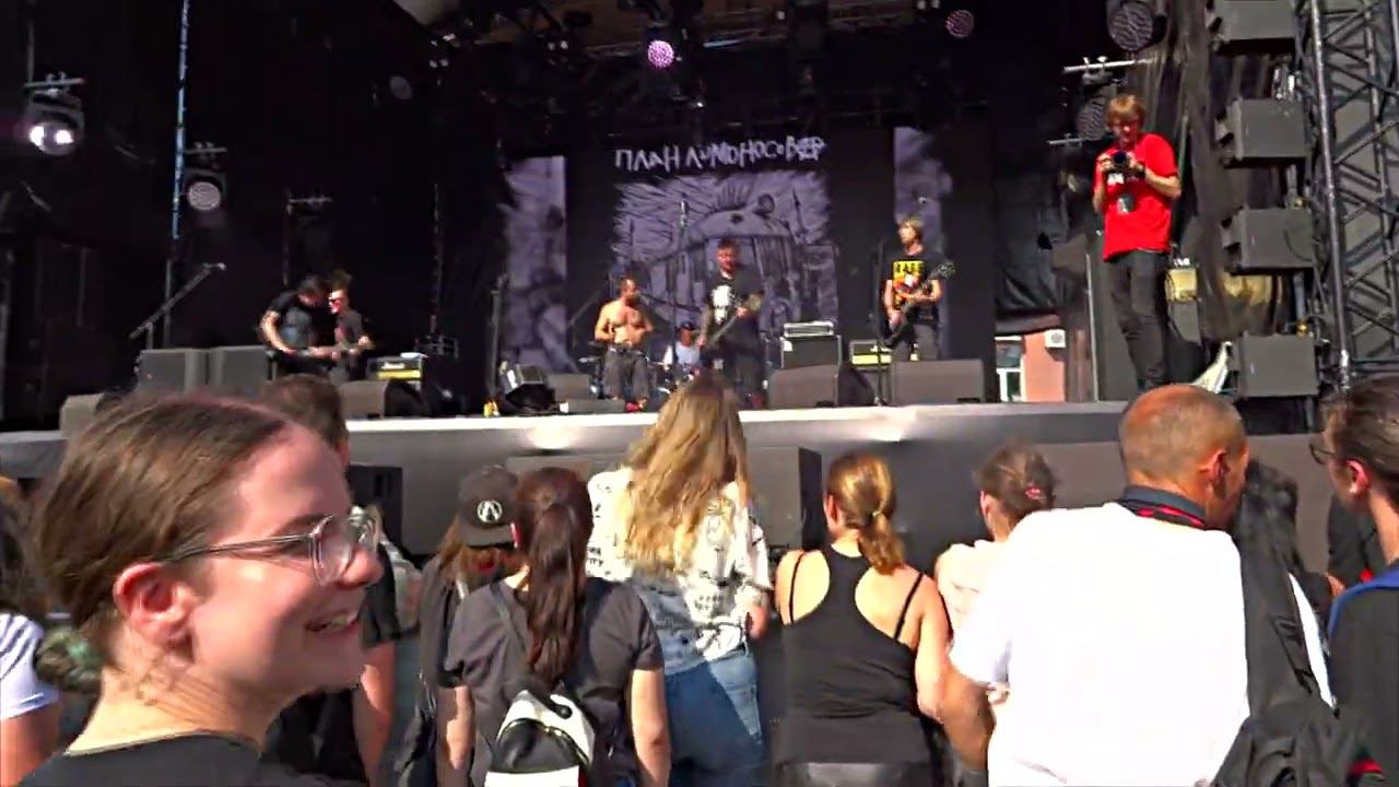 План Ломоносова - Культпоход смотреть онлайн