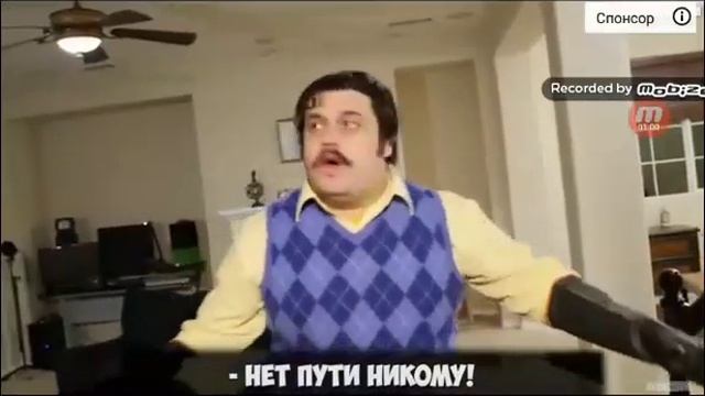 Привет сосед мюзикл 2 часть смотреть онлайн