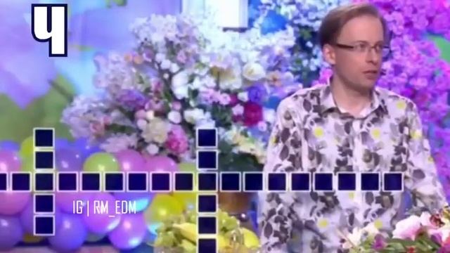 Любимое Лакомство Гномов это... смотреть онлайн