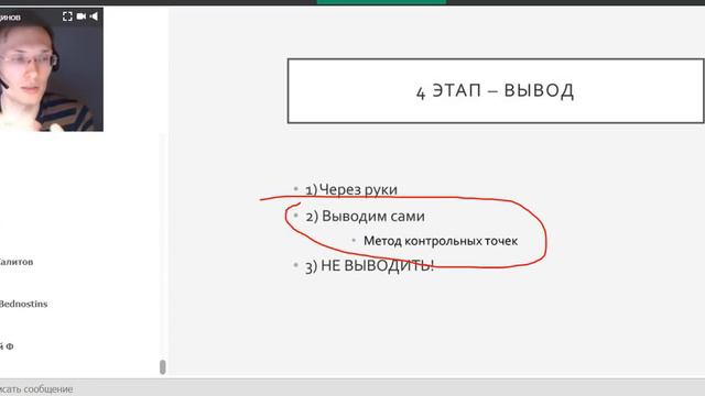 Н.Закхайм. Какие решения на встрече в Аргентине повлияют на рынок криптовалют? смотреть онлайн
