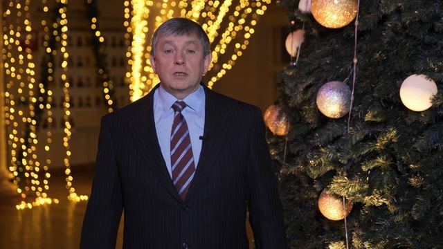 ¡Feliz año nuevo 2023! Rector de UrFU Viktor Koksharov смотреть онлайн